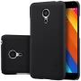 Nillkin Super Frosted Shield Matte cover case for Meizu MX5 (M575M M575U) order from official NILLKIN store